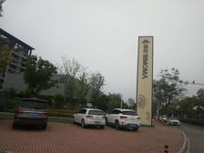 此房楼层好,采光充足交通便利,格局方正,通透,居住