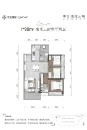 中交·泷湾云城3室2厅1厨2卫建面98.00㎡