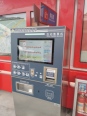 距离项目500米的有轨电车售票机