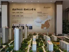 金辉优步花园 装修好 双卫 商品住宅 满二 次新房