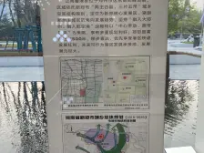 正商环湖溪岸经典3是2厅2卫户型方正,格局明朗经典3房