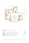 御光-142㎡可变四房