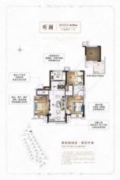 碧桂园城投翡翠外滩3室2厅1厨1卫建面109.00㎡