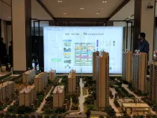 全屋满配精装电梯洋房!只交契税