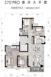 兰州万达城4室2厅1厨2卫建面145.00㎡