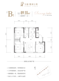 万盛·麓湖云境3室2厅1厨1卫建面89.55㎡