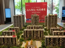 四叶草洋房二次精装次顶楼小区中间位置