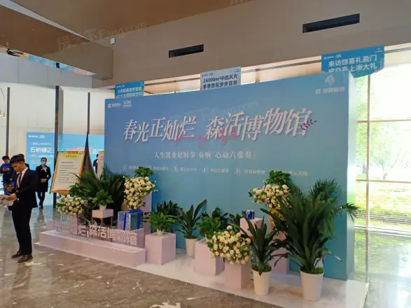 成都城投锦樾峰境实景图