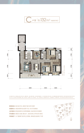 美的保利·君兰锦绣花园4室2厅1厨2卫建面132.00㎡