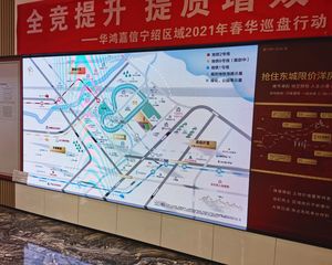 瀚璟府3室2厅东南