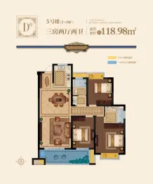 长顺英伦首府3室2厅1厨2卫建面118.98㎡