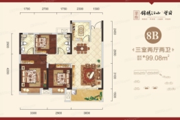 锦绣江山·望府3室2厅1厨2卫建面99.08㎡