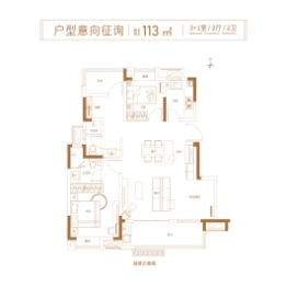 祥源花世界湖悦4室3厅1厨2卫建面113.00㎡