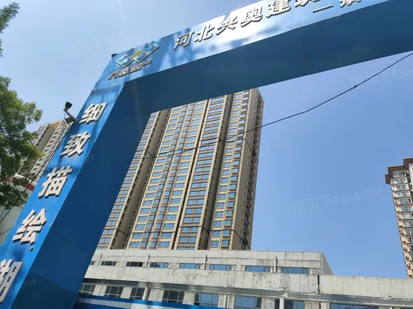 【衡水紫金广场小区,二手房,租房】- 衡水房天下