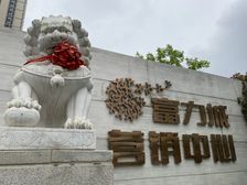 此房三室两厅两卫·户型好·楼层好·全天采光充足