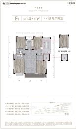 滨江新希望·滨辰府4室2厅1厨2卫建面147.0㎡