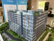 新田城 地铁口 精装别墅 大院子 业主急售