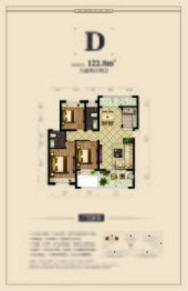 翰林观邸3室2厅1厨2卫建面123.80㎡