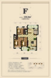 翰林观邸3室2厅1厨2卫建面126.80㎡