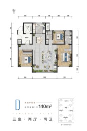 保利·拉菲公馆3室2厅1厨2卫建面140.00㎡