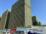 实景图在建工地