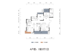 中建·嘉和城3室2厅1厨2卫建面119.00㎡