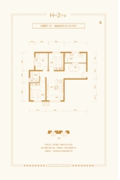 邢襄19033室2厅1厨1卫建面95.55㎡