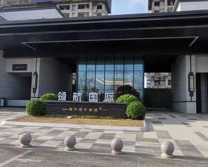 通透户型双阳台采光好交通便利