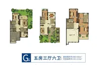 樾府别墅建面410平G户型