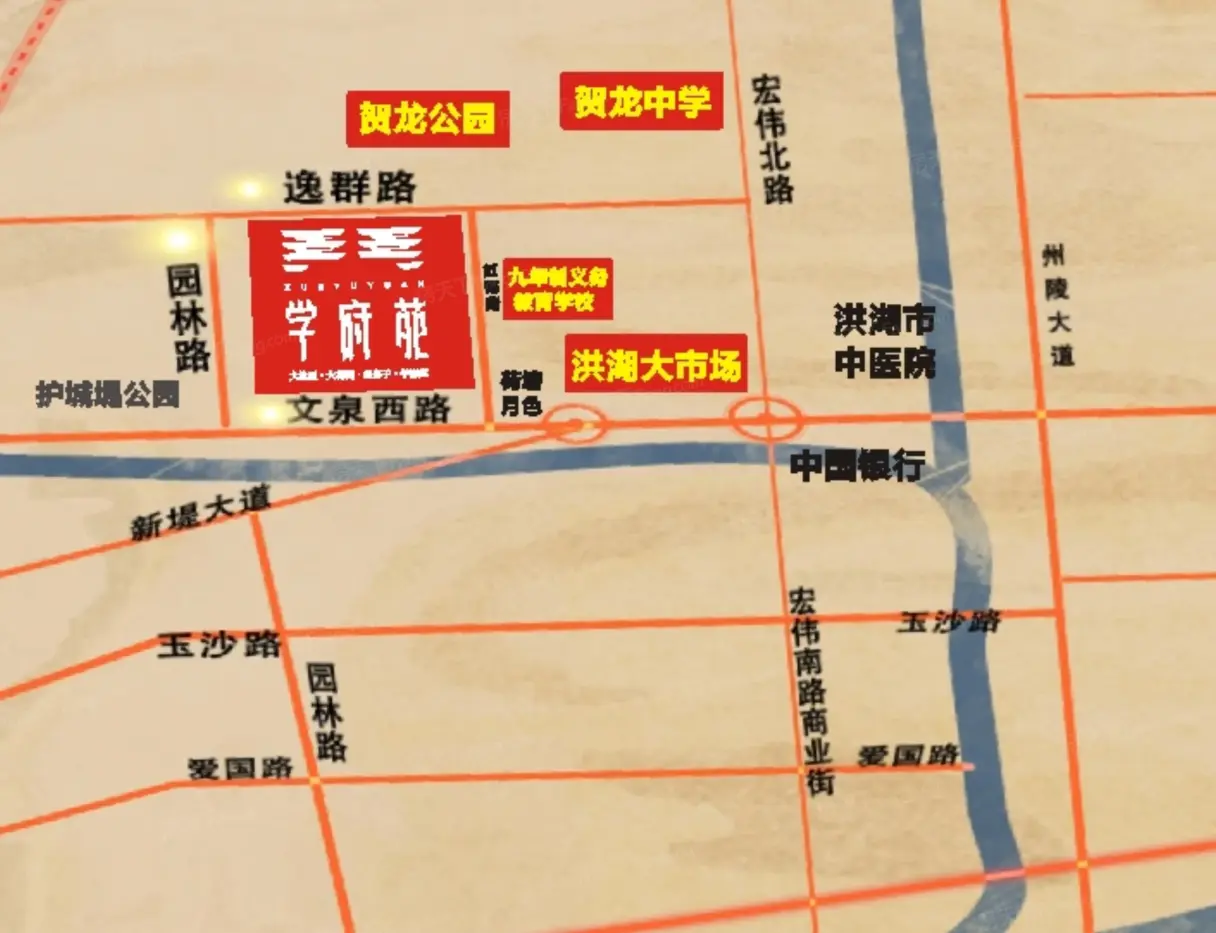 学府苑交通图