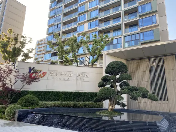 杨柳郡·鸣柳园实景图