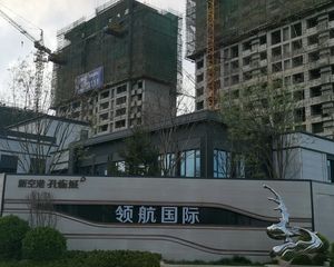 南北通透户型双阳台餐客一体新社区艺术大道旁