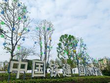 国际公馆3室2厅南