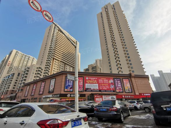 状元府实景图