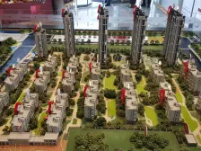 中海万锦熙岸 4室2厅 南