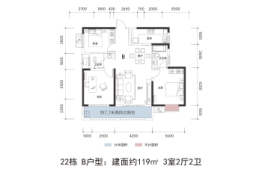 中建·嘉和城3室2厅1厨2卫建面119.00㎡