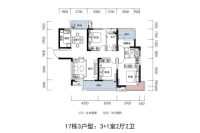 17号栋-3户型