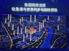 新城明昱东方二期6室2厅南