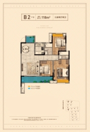 中梁玺悦台3室2厅1厨2卫建面118.00㎡