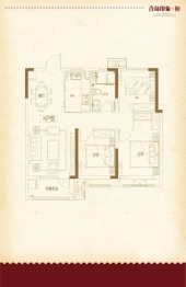 青岛印象·和3室2厅1厨1卫建面95.00㎡