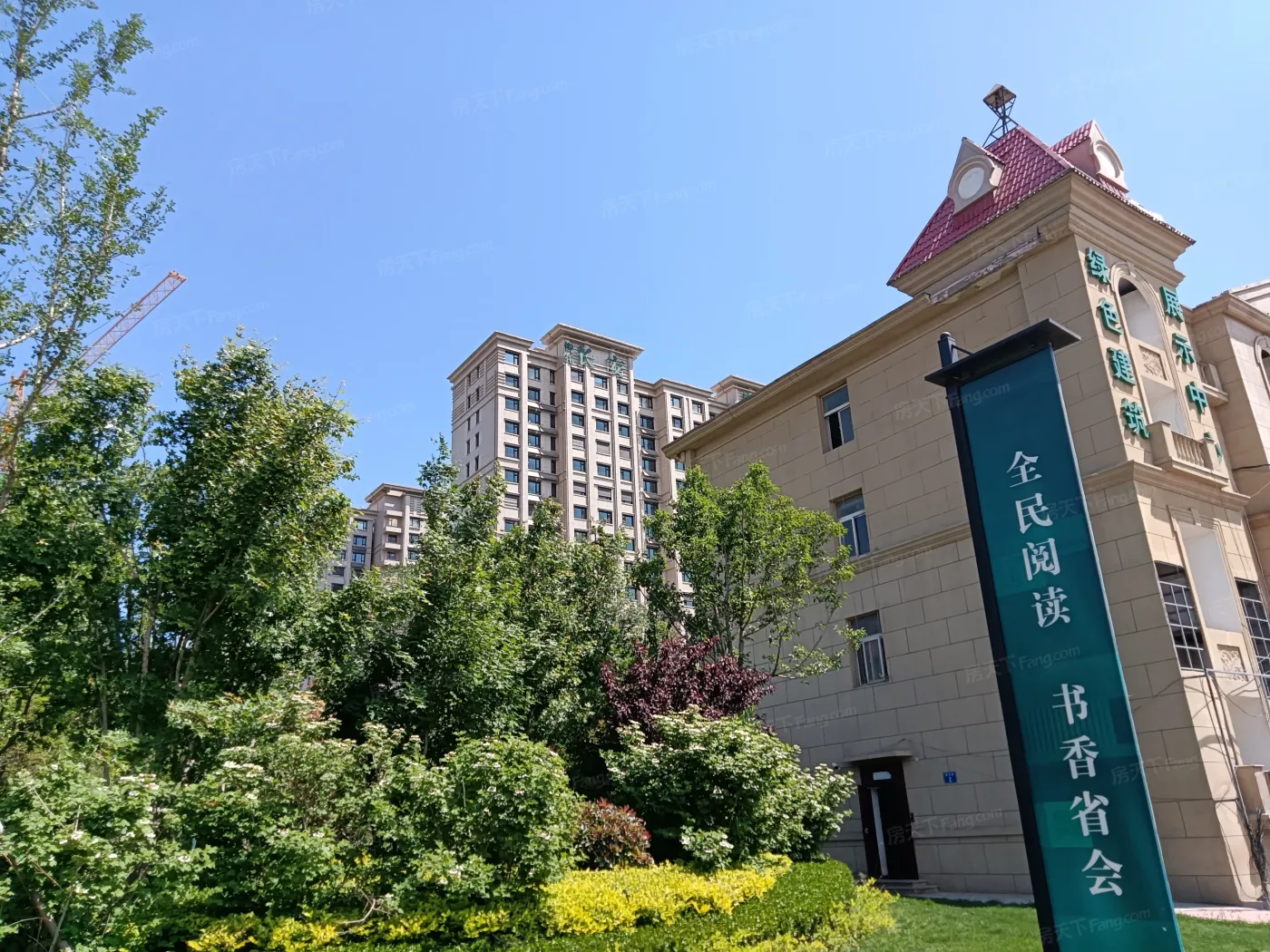 锐拓长安颐园实景图-石家庄房天下