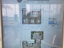 次新小区,环境安静,随时可以看房