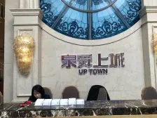 一环内 ,楼下即是3,5号线双地铁,随时看