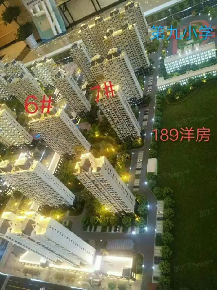 漫香郡实景图