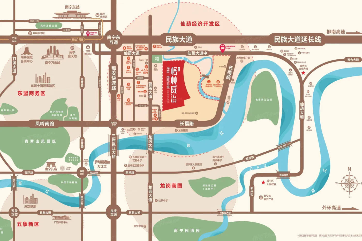 东方海外国际(00316)最新价格_行情_走势图—东方财富网(图1)