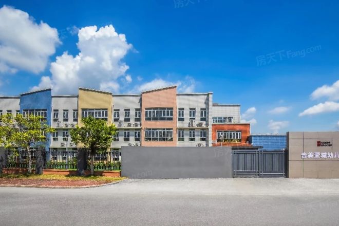 珠江壹城·国际城别墅实景图