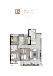 中交翠语紫宸4室2厅1厨2卫建面126.0㎡