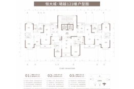 韶关恒大城3室2厅1厨2卫建面109.00㎡