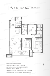 湖语上院3室2厅1厨2卫建面106.00㎡