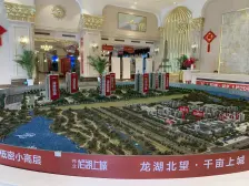 全明户型 电梯洋房 一梯两户 配套完善 北龙湖金融岛侧